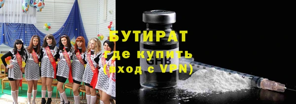 стаф Алексин