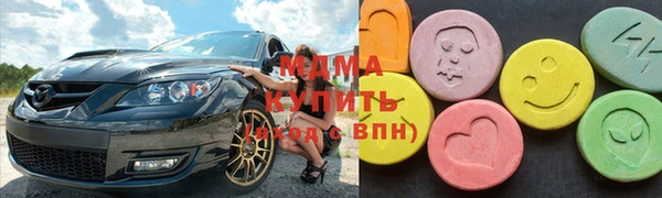 марихуана Алзамай
