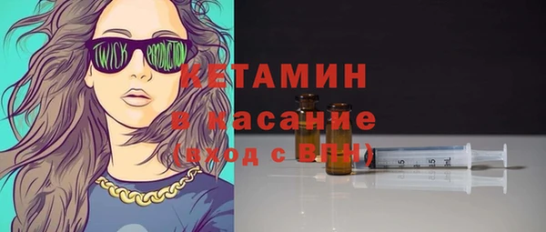 марихуана Алзамай