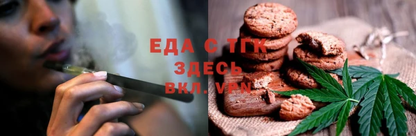 индика Алексеевка