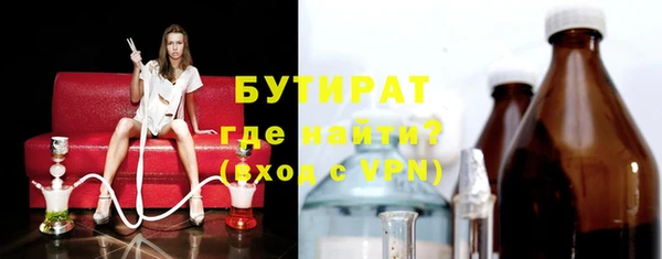 дурь Покровск