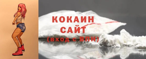 меф VHQ Покачи