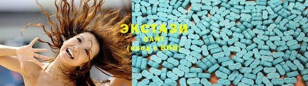стаф Абинск
