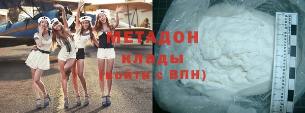 стаф Алексин