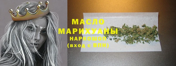 прущий лед Покров