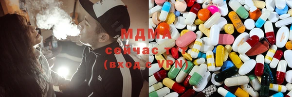 стаф Абинск