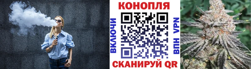Бошки Шишки OG Kush  Кирсанов 